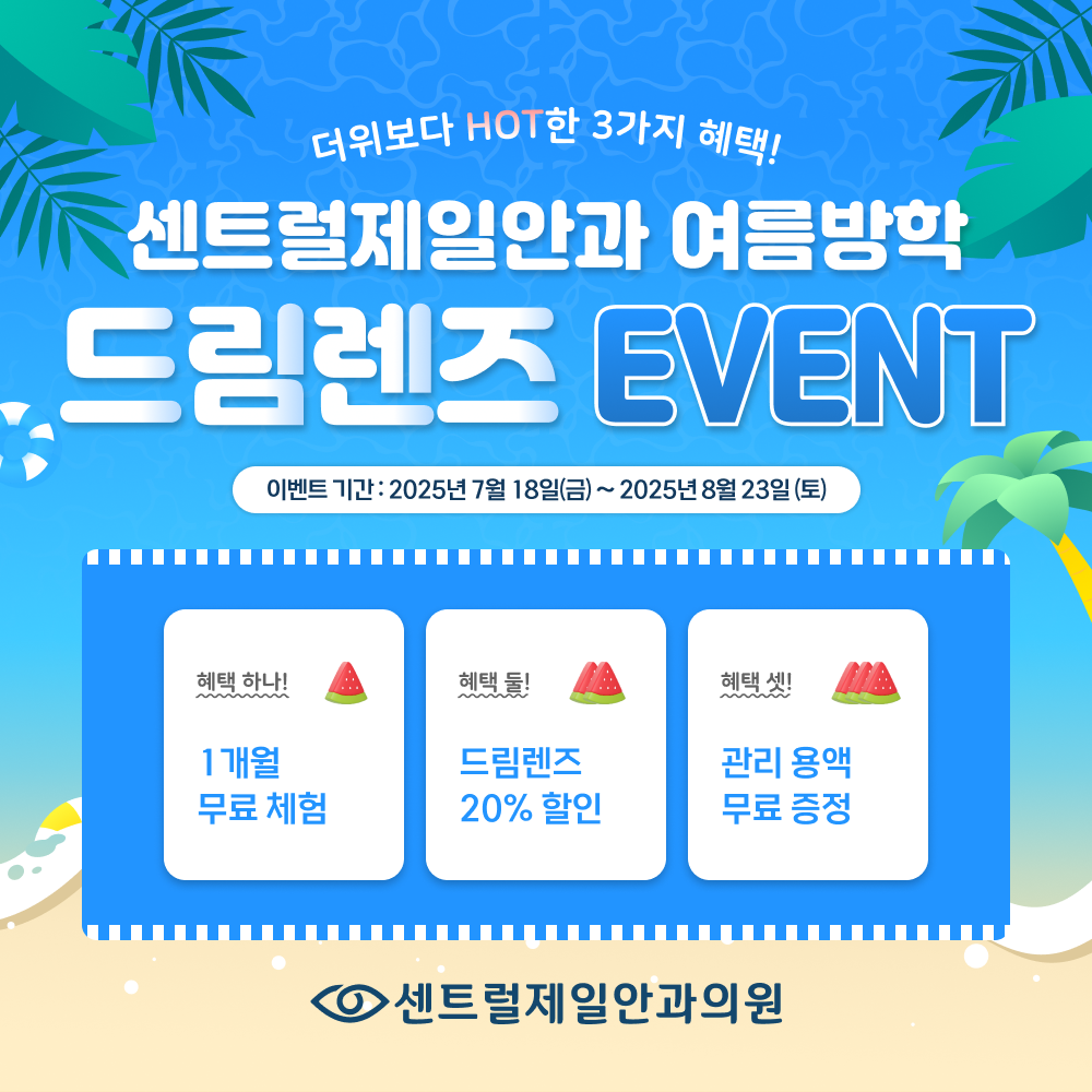 팝업이미지